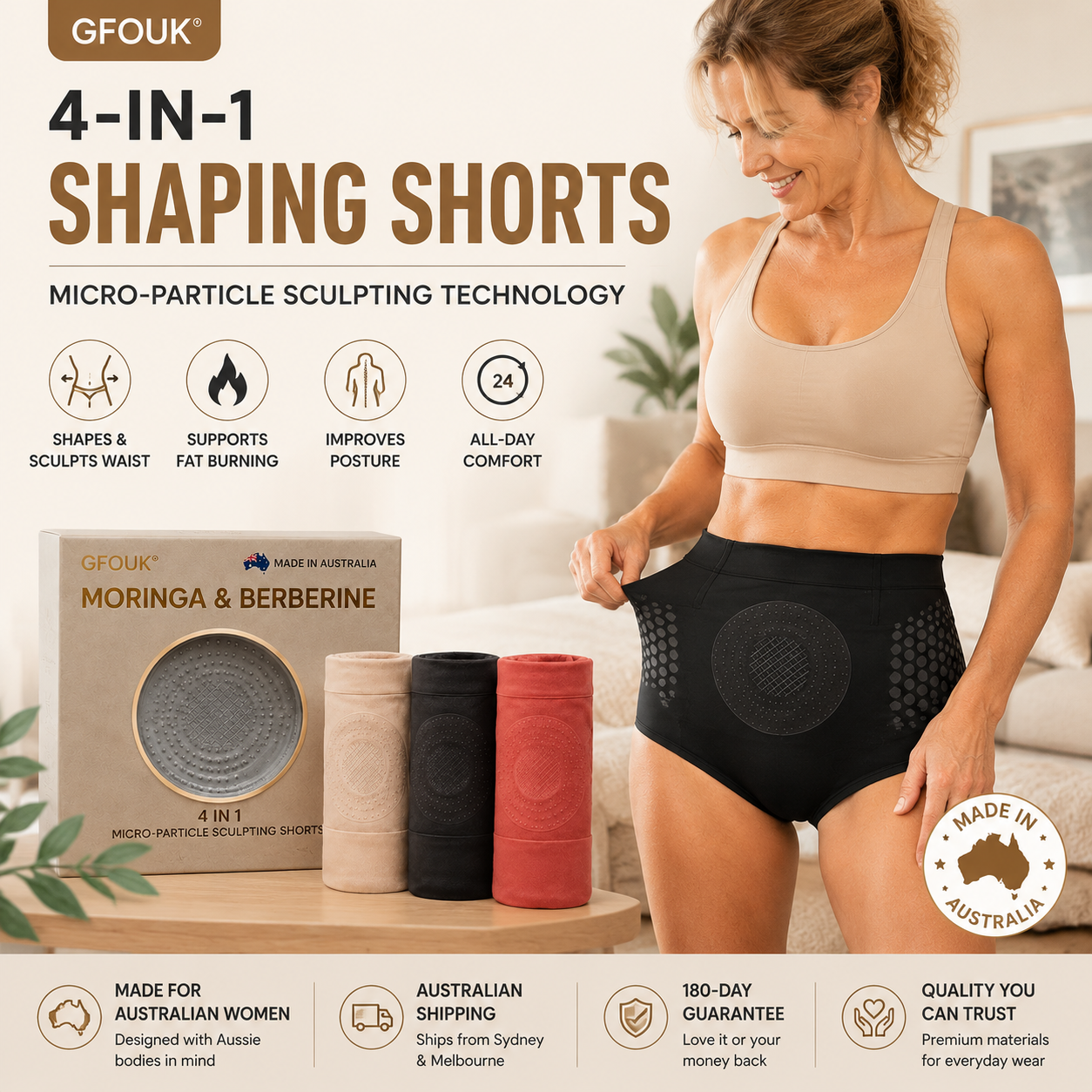💦🍔GFOUK®☀️𝐌𝐨𝐫𝐢𝐧𝐠𝐚 & 𝐁𝐞𝐫𝐛𝐞𝐫𝐢𝐧𝐞 4‑In‑1 Micro‑Particle Sculpting & Fat‑Burn Shorts