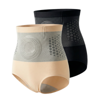 💦👑GFOUK® 𝐌𝐨𝐫𝐢𝐧𝐠𝐚 & 𝐁𝐞𝐫𝐛𝐞𝐫𝐢𝐧𝐞 4‑In‑1 Micro‑Particle Sculpting & Fat‑Burn Shorts